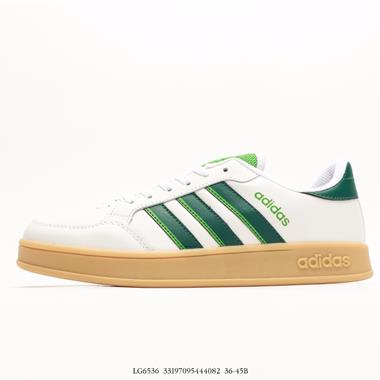 Adidas Breaknet Plus Low