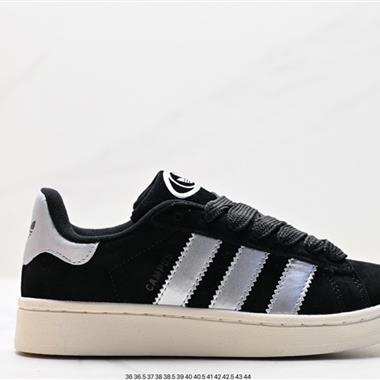 Adidas Originals Campus 00s