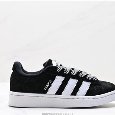 Adidas Originals Campus 00s