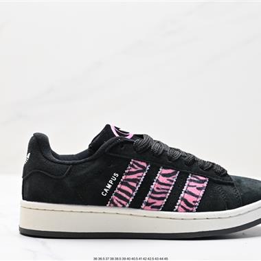 Adidas Originals Campus 00s