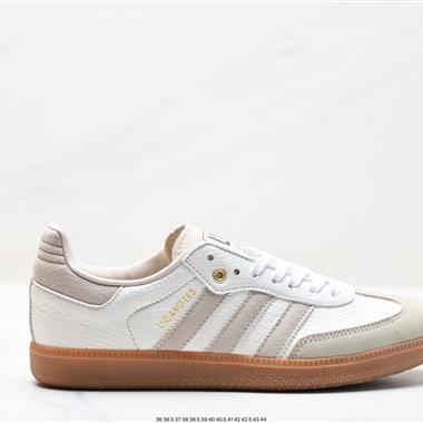 Adidas Originals Samba Vegan OG”SPD“