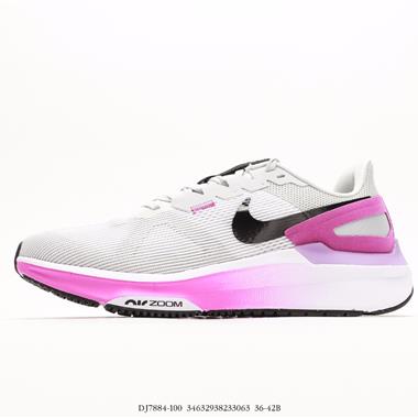 Nike Air Zoom Structure 登月 25代網面透氣跑鞋