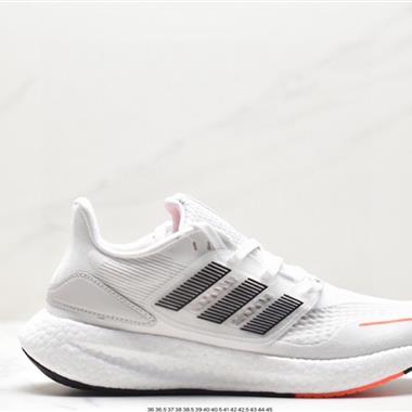 Adidas Pure Boost 22 H.RDY 2023 Light 23