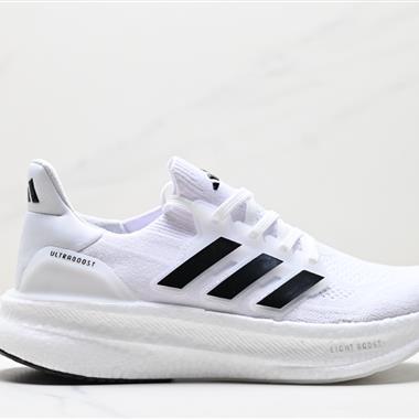 Adidas ULTRA BOOST LIGHT 緩震運動休閑輕便透氣跑步鞋 