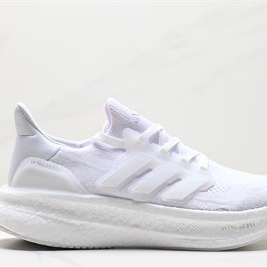 Adidas ULTRA BOOST LIGHT 緩震運動休閑輕便透氣跑步鞋 