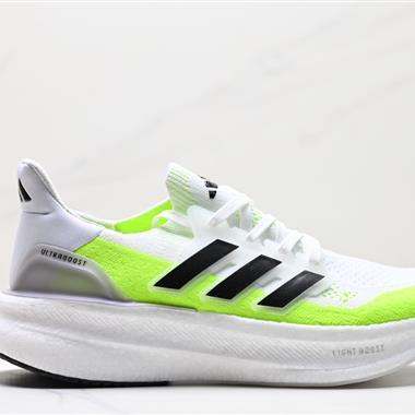 Adidas ULTRA BOOST LIGHT 緩震運動休閑輕便透氣跑步鞋 