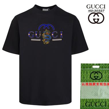 GUCCI  2024夏季新款短袖T恤 男女同款