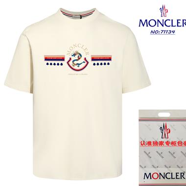 MONCLER   2024夏季新款短袖T恤 男女同款