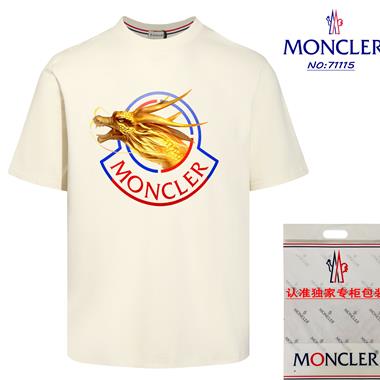 MONCLER   2024夏季新款短袖T恤 男女同款