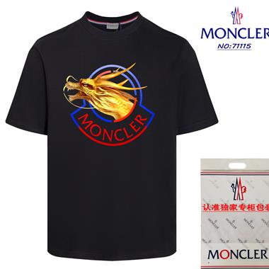 MONCLER   2024夏季新款短袖T恤 男女同款