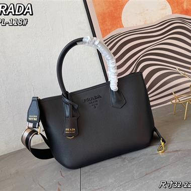 PRADA  2024新款女生時尚休閒包 尺寸：32*22*12CM