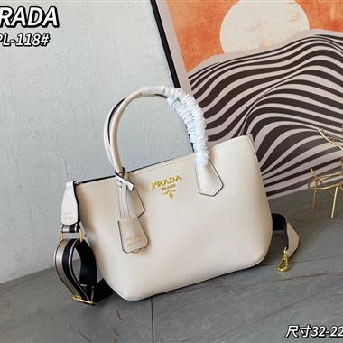 PRADA  2024新款女生時尚休閒包 尺寸：32*22*12CM