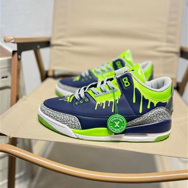 Nike  Air Jordan AJ3 Retro