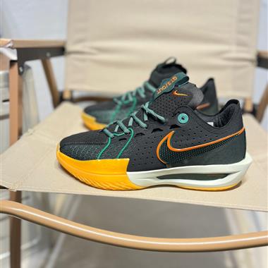 Nike Air Zoom G.T.Cut 3 EP 新款實戰系列籃球鞋