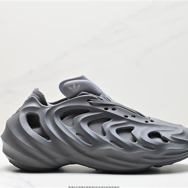 Adidas adiFOM Q 水波紋椰子風低幫沙灘休閑運動內靴襪子洞洞鞋