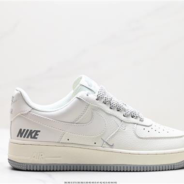 Nike Air Force 1 Low  空軍一號低幫百搭休閑運動板鞋