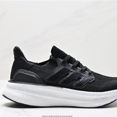 Adidas Ultraboost Light 全掌爆米花休閑運動跑鞋