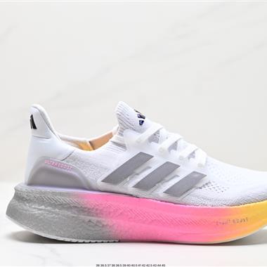 Adidas Ultraboost Light 全掌爆米花休閑運動跑鞋