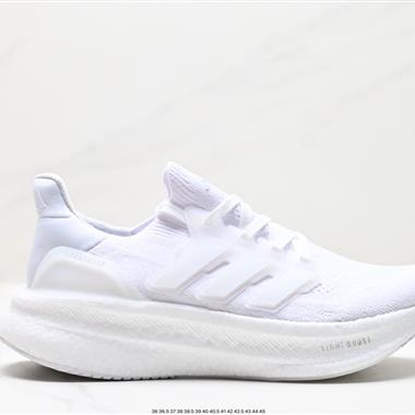 Adidas Ultraboost Light 全掌爆米花休閑運動跑鞋