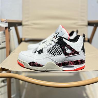 Nike Air Jordan 4 Retro"Black/Military Blue"