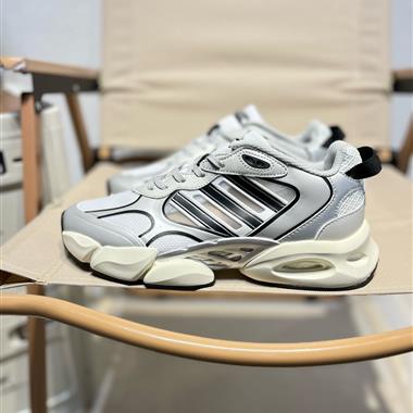 Adidas Forum Lo清風運動跑步鞋