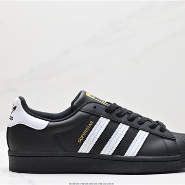 Adidas 三葉草 Originals Superstar」Sail/Green/Lace「貝殼頭系列低幫經典百搭休閑運動板鞋