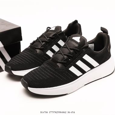 Adidas SWIFT RUN X 清風跑鞋