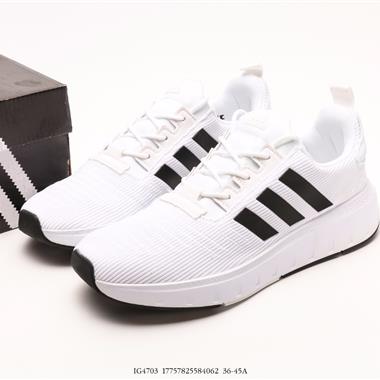 Adidas SWIFT RUN X 清風跑鞋