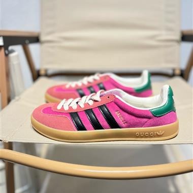 Adidas x GUCCI 聯名 訓帆布系列 三葉草休閒板鞋