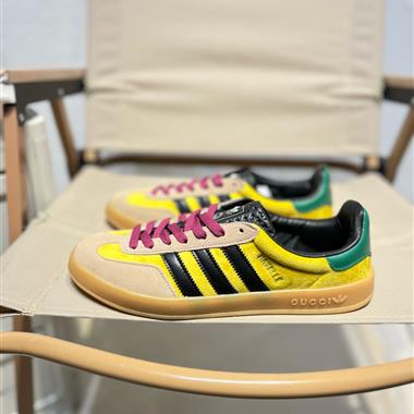 Adidas x GUCCI 聯名 訓帆布系列 三葉草休閒板鞋