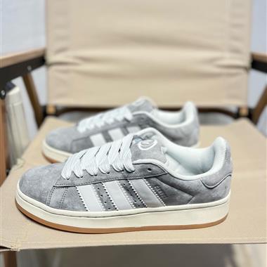 Adidas Adimatic Low 低幫復古鯊魚面包鞋運動休閑滑板板鞋