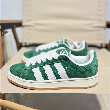 Adidas Adimatic Low 低幫復古鯊魚面包鞋運動休閑滑板板鞋