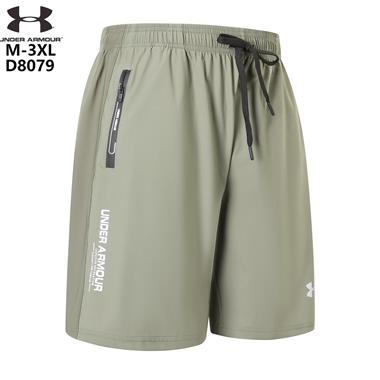 Under Armour   2024夏季新款休閑運動短褲