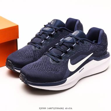 Nike Air Winflo 11 網透面氣 訓跑練步鞋