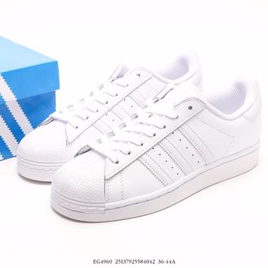 Adidas 三葉草 Originals Superstar 貝殼頭經典百搭休閑運動板鞋