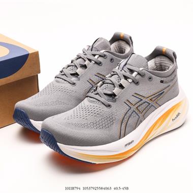 Asics GEL-NIMBUS 26穩定跑鞋