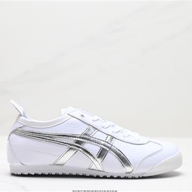 Onitsuka Tiger NIPPON MADE