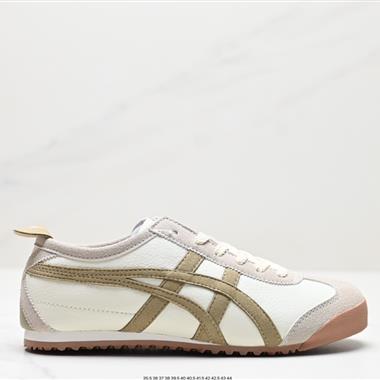 Onitsuka Tiger NIPPON MADE