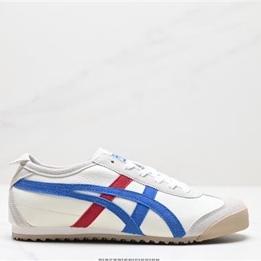Onitsuka Tiger NIPPON MADE
