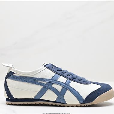 Onitsuka Tiger NIPPON MADE