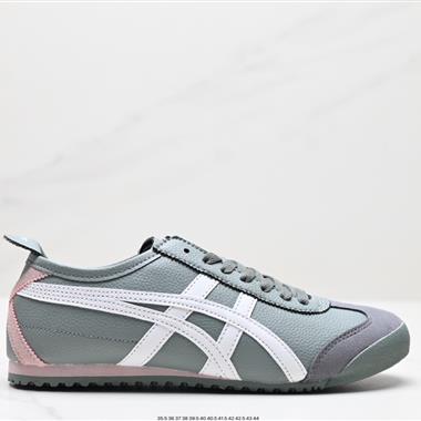 Onitsuka Tiger NIPPON MADE