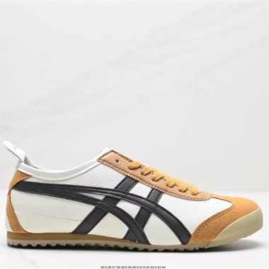 Onitsuka Tiger NIPPON MADE
