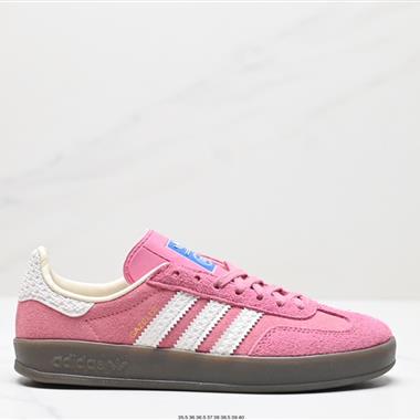 Adidas Originals Gazelle Indoor