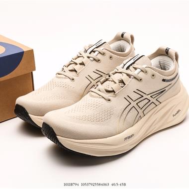 Asics GEL-NIMBUS 26穩定跑鞋