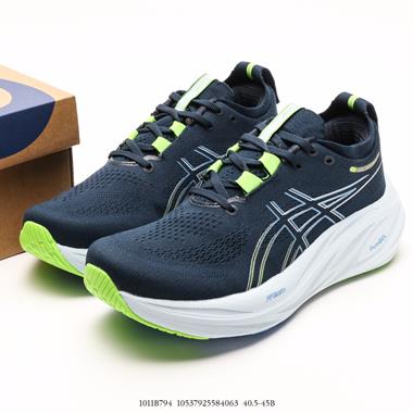 Asics GEL-NIMBUS 26穩定跑鞋
