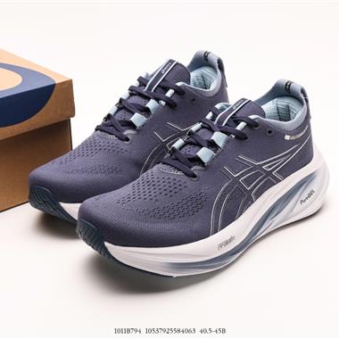 Asics GEL-NIMBUS 26穩定跑鞋