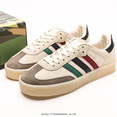 Kith x Clarks x Adidas Originals 8th Street Samba 