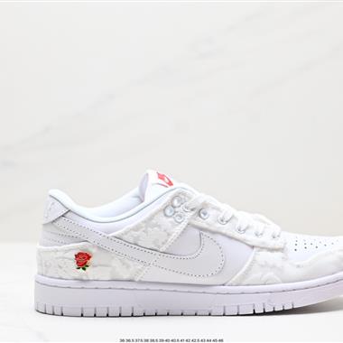 Nike SB Dunk Low 扣籃系列 復古低幫休閑運動滑板板鞋