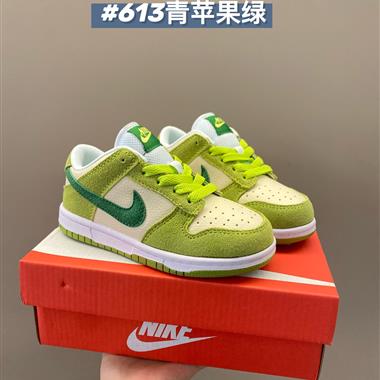 Nike SB低幫雙勾兒童板鞋