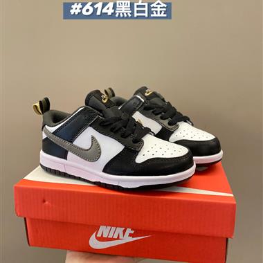 Nike SB低幫雙勾兒童板鞋